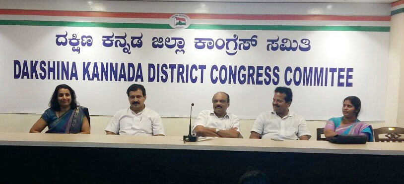 ಮಹಿಳಾ ಕಾಂಗ್ರೆಸ್ ಸದಸ್ಯರಿಗೆ ಸಂವಹನಾ ತರಬೇತಿ ಶಿಬಿರ